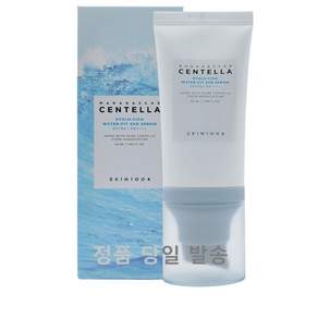 스킨1004 센텔라 히알루 시카 워터핏 선 세럼 SPF50+ PA++++