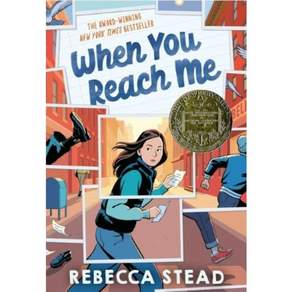 When You Reach Me(Newbery)