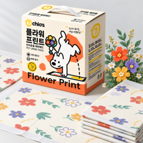 강아지 배변패드 애견 꽃무늬 프린트 패드
