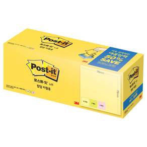 포스트잇 노트 대용량팩 KR330-20, 노랑+새싹그린+러블리핑크, 2000매, 1세트