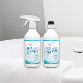 욕실청소박사 주방 화장실 변기청소 곰팡이제거제
