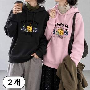 1+1 스타일아유 면질 여성 기모 후드 맨투맨 러블리 호박 박시핏 가을 겨울 TS4390