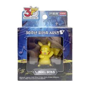포켓몬 몬콜레 MS 피카츄 30주년 기념 노래하는 피카츄 아카데미과학 S25087