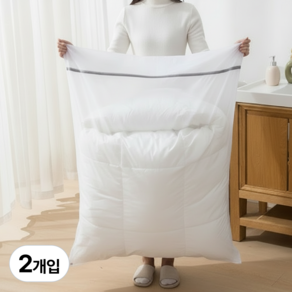 나오픽 이불 빨래 세탁망 특대형 100x100cm