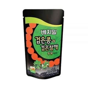 베지밀 검은콩과 검은참깨 두유
