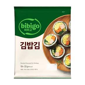 비비고 김밥김 10매