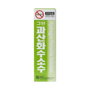 그린제약 과산화수소수 60ml