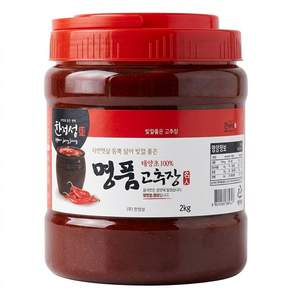 [오성식품] 태양초 명품고추장2kg 한정성