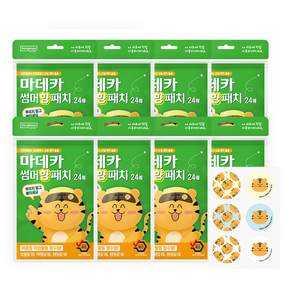 동국제약 썸머 향 패치 24매 여름 야외활동 필수템 유아 썸머패치 천연 아로마 오일사용 마데카 썸머패치