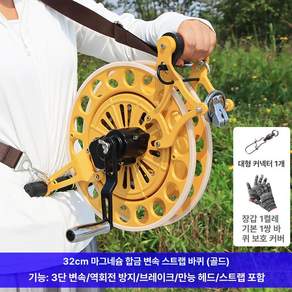 연날리기 디스크 메탈 변속 바퀴 브레이크 조용한 베어링 와인딩 휠