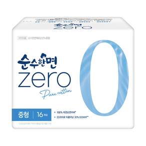 순수한면 제로 순면 뉴 생리대 날개형
