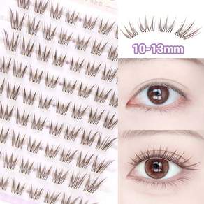 빈메이 노글루 속눈썹 10-13mm 갈색 볼륨감 포인트 갯 아리래쉬 여우 눈꼬리연장 풀 필요없음 72모