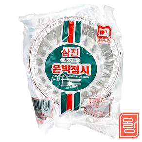 삼진은박접시 100파이 낱개판매 [10봉 (100개입)]
