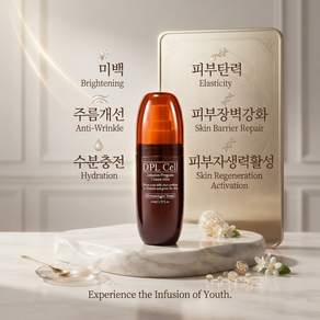 제이온 디프셀 크림 미스트 사슴태반 + 사은품증정