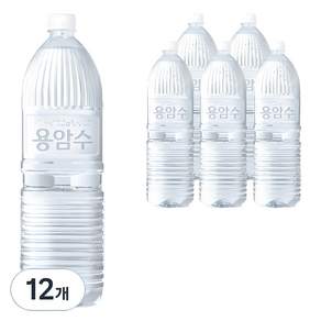 오리온제주용암수 무라벨