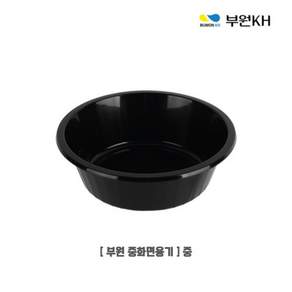 도매온 사출 부원 중화 면용기 일회용 중화용기 중 1.5L 블랙 뚜껑별도