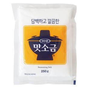 미원 맛소금