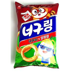 양파링 너구링