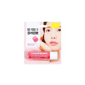 오릭스 컬러 립밤
