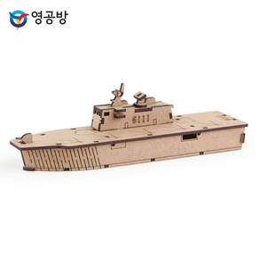 영공방 영플래닛 독도함 (CM916) cha*5123wC