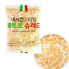 동원 멕시칸 스타일 콰트로 슈레드 1kg 냉장포장무료 및