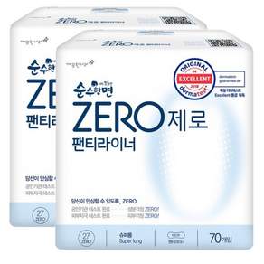 순수한면 팬티라이너