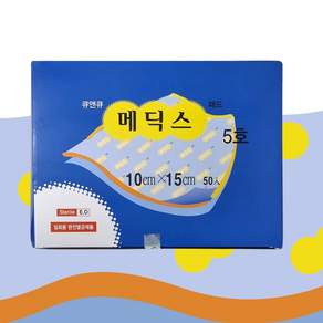 큐앤큐 메딕스패드 욕창밴드 욕창드레싱 상처치료 흡착패드 1box