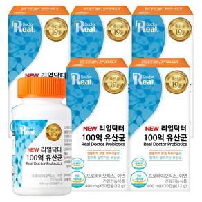 리얼닥터 100억 유산균