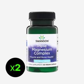 스완슨 Triple Magnesium 트리플 마그네슘 컴플렉스 400mg 30캡슐 2개