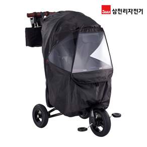 삼천리 샘트라이크 콤팩트 200 케디플러스 방풍커버 STC 500