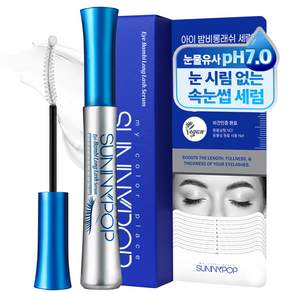 속눈썹영양제 모근강화 눈시림없음 아이래쉬세럼 2주사용 풍성한볼륨 속눈썹펌 손상케어 10ml