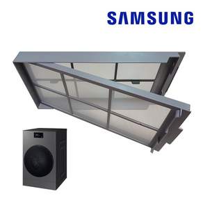 삼성 정품 비스포크 AI 콤보 세탁건조기 먼지 보풀 내부 필터 WD90F25CHB WD90F25CHW WD90F25CHY