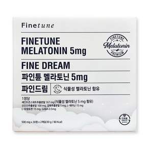 파인튠 멜라토닌 5mg 파인드림 (2개월분) 식물성 멜라토닌 함유