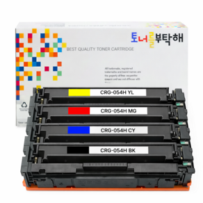 토너를부탁해 캐논 CRG-054H 대용량 4색 1세트 호환 재생토너 MF645CX LBP621CW MF643CDW