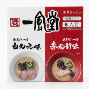 코스트코 이푸도 하카타 라멘(기본맛4+매콤한맛4)