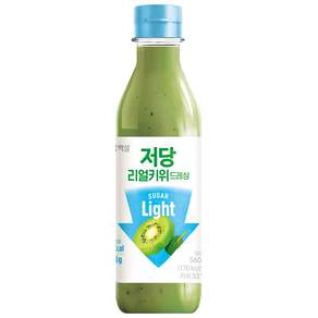 백설 저당 리얼키위 드레싱