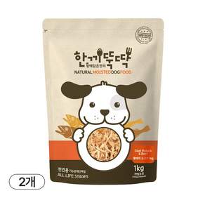 한끼뚝딱 전연령 강아지 황태담은 소프트사료