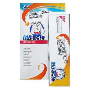 GT 미라클 강아지 애견 덴탈케어 화이트닝치약 70g