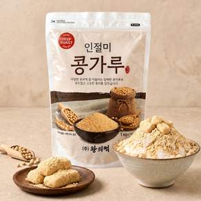굿잇츠 인절미 콩가루 1kg 콩고물 떡고물 볶음콩가루 빙수용 인절미가루