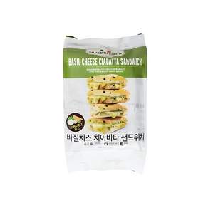 M&H 바질치즈 치아바타 샌드위치 780g