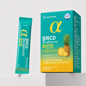 퓨디션 알파CD 분말 식약청인증 HACCP 알파시클로덱스트린 파인컷 알파시디 고함량 30포