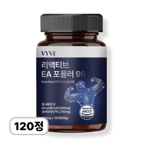 [정품] 바이브 리액티브 EA 포뮬라 98