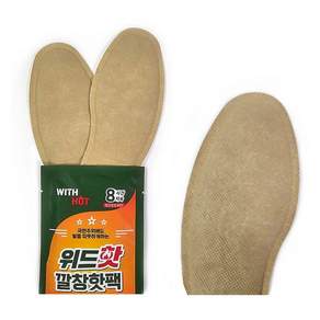 위드핫 깔창 핫팩 발난로 FREE 2개입X10개 세트
