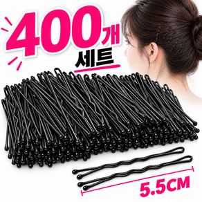 대용량 실핀 물결무늬 얇은 헤어 실핀