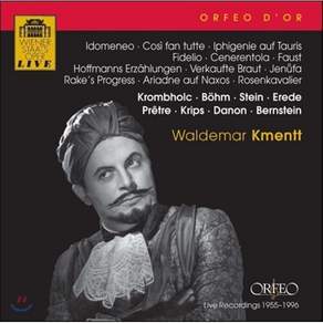 [CD] Waldemar Kmentt 발트마르 크멘트 오페라 아리아 모음집 : 1955~1996 라이브 레코딩