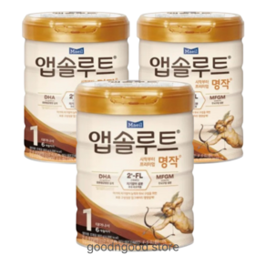 앱솔루트 프리미엄 명작 분유 1단계 x 3캔