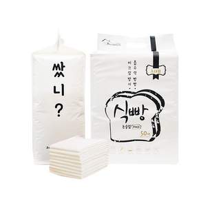 식빵 패드 논슬립 50매 60*76cm 강아지 고흡수 배변 패드