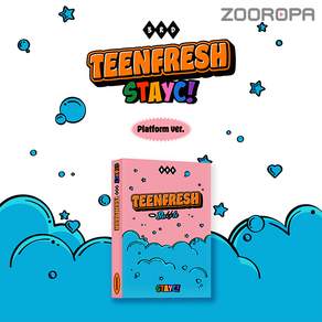 [Platform] 스테이씨 STAYC 미니앨범 3집 TEENFRESH