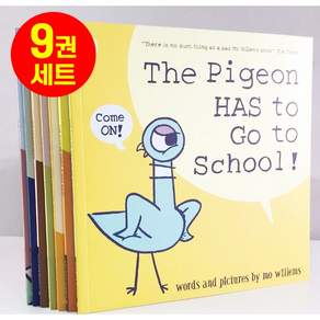 [ 경컴퍼니] 국내 Mo Willems Pigeon 9 모 윌렘스 비둘기 피죤 원서 영어원서 음원제공