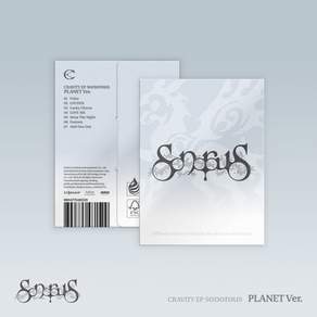 CRAVITY (크래비티) - EP : sonorous [PLANET Ver.] : [한정반]